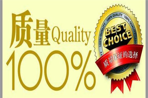 博騰納注塑模具廠：手環(huán)出品12道質檢，品質有保證！