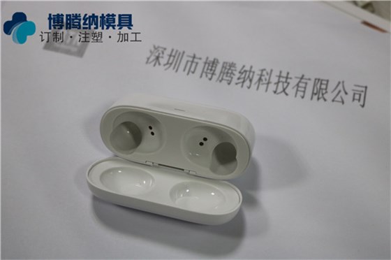 深圳注塑模具廠(chǎng)：博騰納13年專(zhuān)注為客戶(hù)提供高品質(zhì)外殼產(chǎn)品