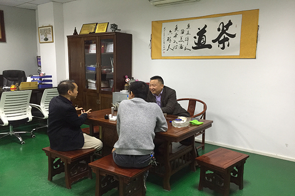 深圳塑膠模具制造廠——全民養(yǎng)生運(yùn)動(dòng)！動(dòng)！動(dòng)起來！