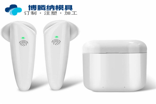 深圳塑膠模具廠(chǎng)——博騰納專(zhuān)注為客戶(hù)打造高品質(zhì)模具