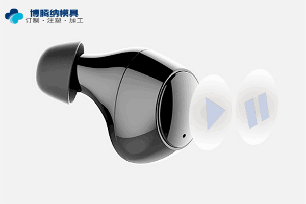 藍(lán)牙耳機(jī)塑膠模具廠——博騰納13道質(zhì)檢工序，品質(zhì)有保障
