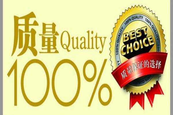 博騰納注塑模具廠：手環(huán)出品12道質(zhì)檢，品質(zhì)有保證！