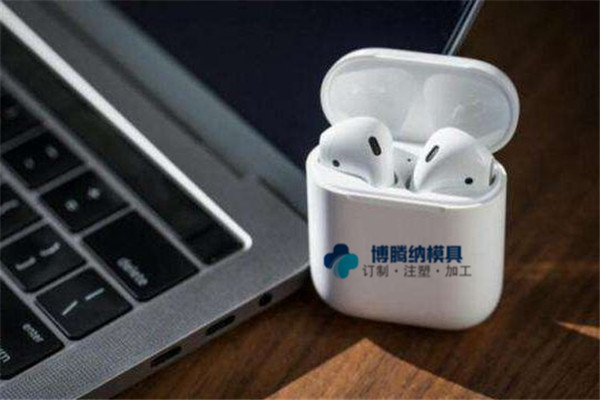 博騰納設(shè)立12道藍(lán)牙耳機(jī)模具質(zhì)檢工序，把控良品率為99.98%