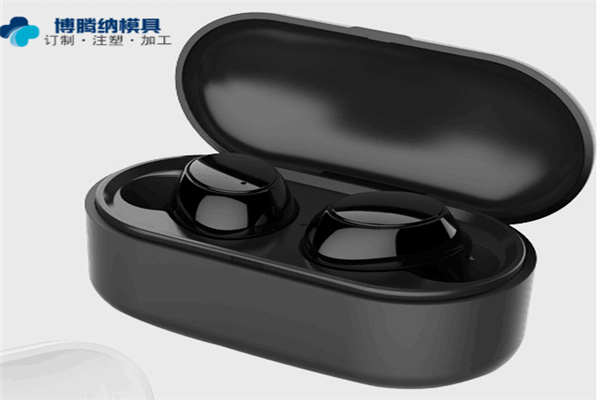 核心關(guān)注這點(diǎn)，為藍(lán)牙耳機(jī)模具量產(chǎn)開好路「深圳博騰納」