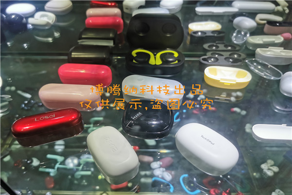 博騰納藍牙耳機模具加工：13年技藝成就耳機有分模線但你看不見！